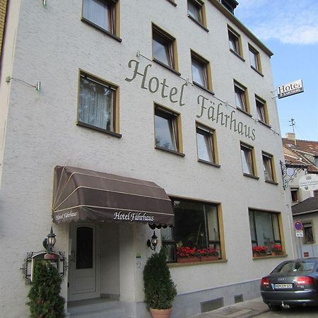 סארברוקן Hotel Faehrhaus מראה חיצוני תמונה
